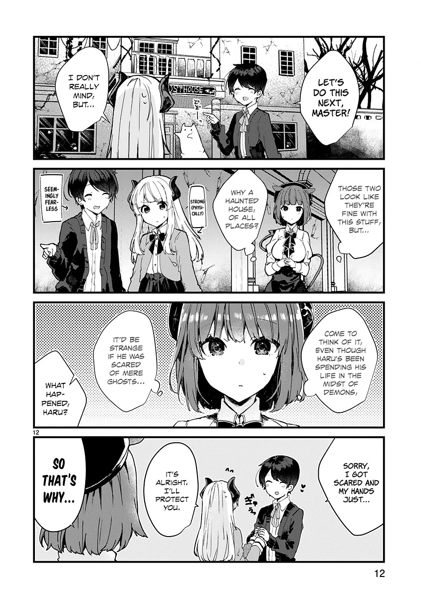 Maou-sama to Kekkon shitai Chapter 6 12